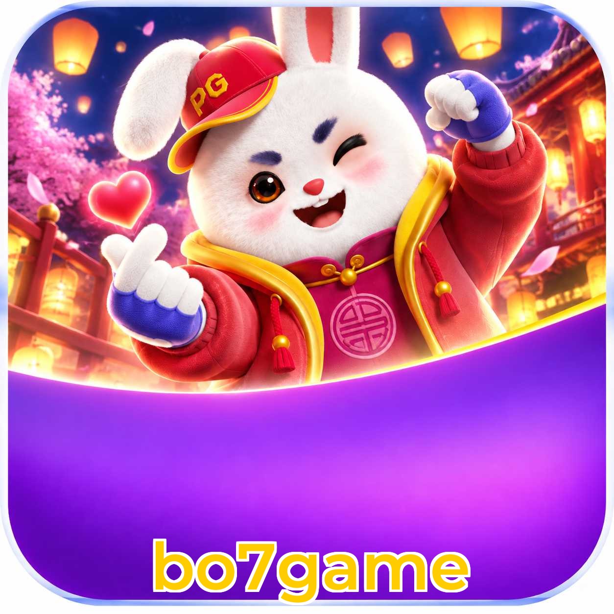 bo7game FAQ